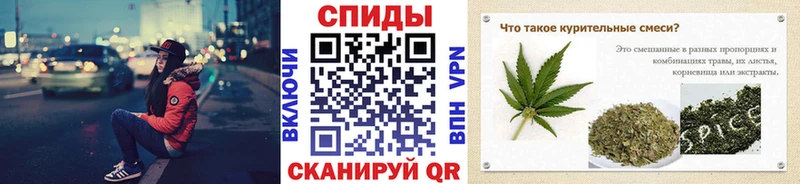 Бутират оксибутират купить наркоту Саранск
