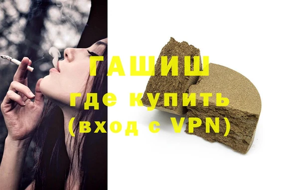бутик Алексеевка