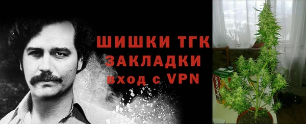 гидра Навашино