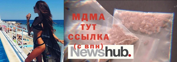 jwh Алзамай