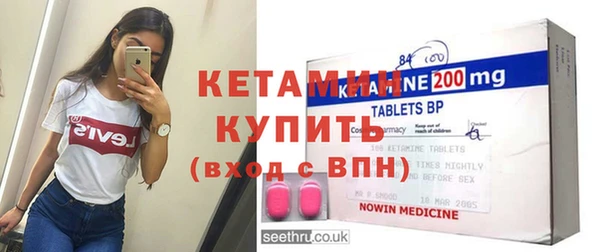 бутик Алексеевка