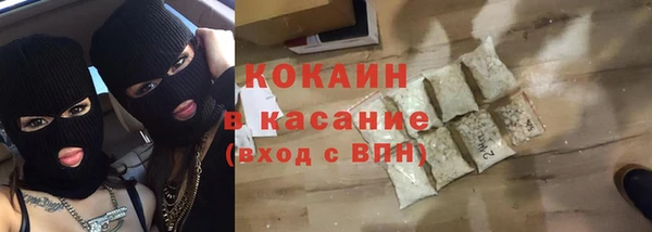 jwh Алзамай