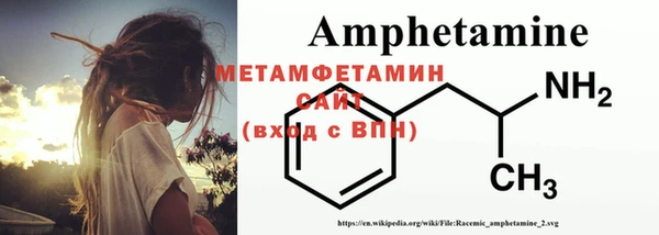 jwh Алзамай
