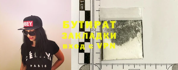 дживик Надым