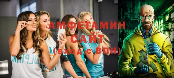 бутик Алексеевка