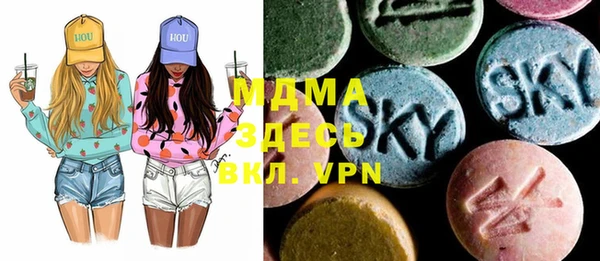 бутик Алексеевка