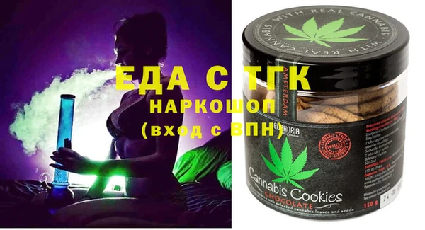 jwh Алзамай