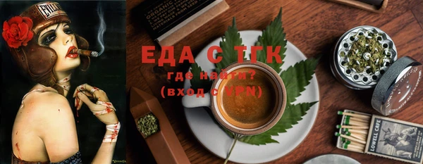 MDMA Алексин