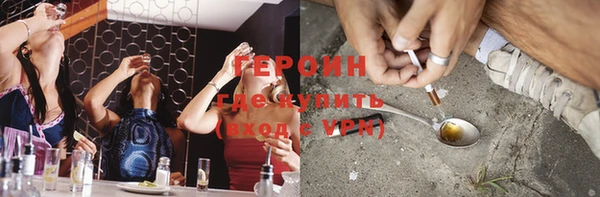MDMA Алексин