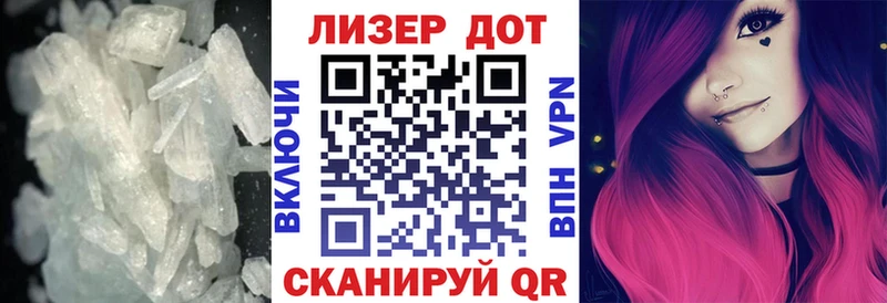 ЛСД экстази ecstasy  как найти закладки  блэк спрут ТОР  Саранск 