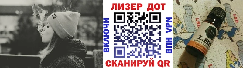 Марки NBOMe 1,8мг  KRAKEN ссылка  Саранск 